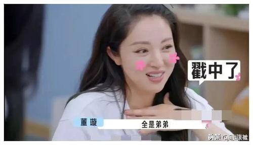 近期娱乐圈吃瓜爆料最新,最新爆料揭秘明星背后故事